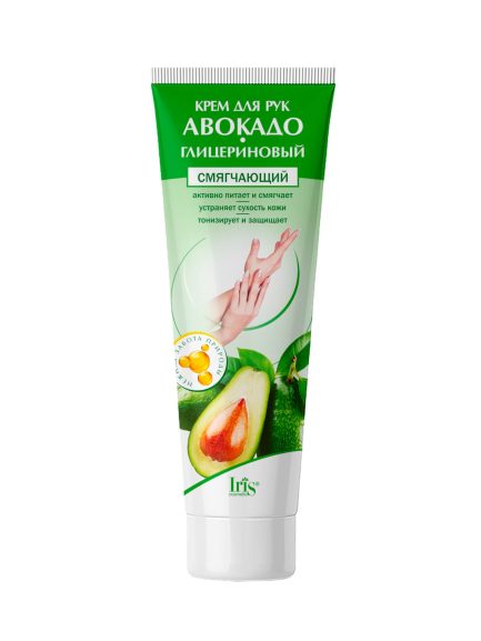 Крем для рук АВОКАДО-глицериновый смягчающий