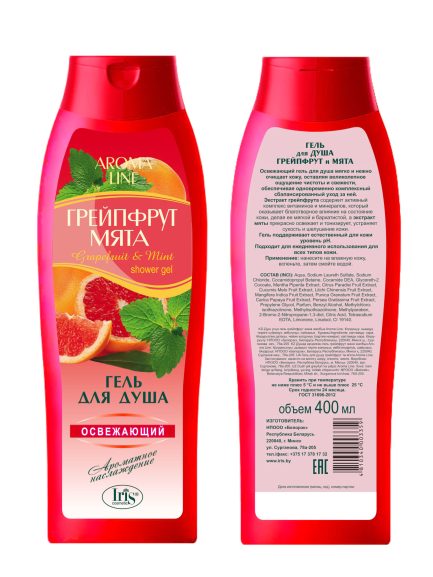 Гель для душа "Грейпфрут и мята" освежающий