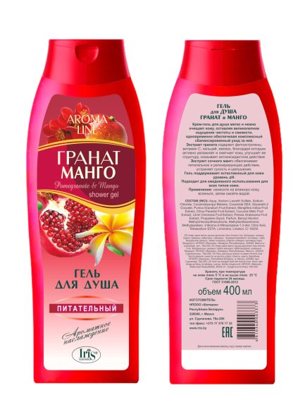 Гель для душа "Гранат и Манго" питательный