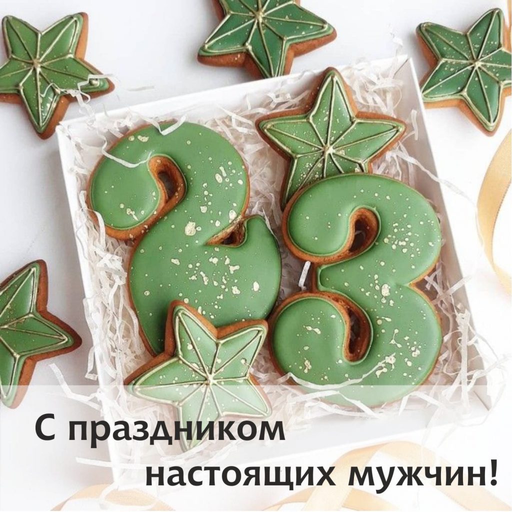 Чистота – залог здоровья! - Белорусская косметика Iris Cosmetic