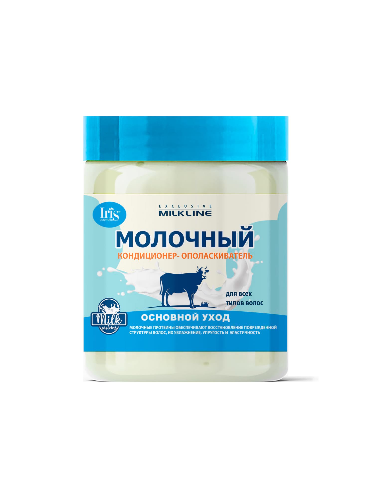 Кондиционер-ополаскиватель Молочный