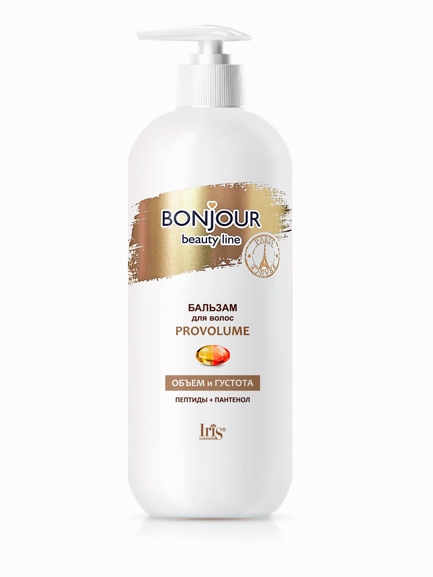 Бальзам для волос PROVOLUME Объём и густота